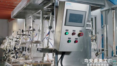 小熊电器均安项目二期顺利竣工，数智制造再添强助