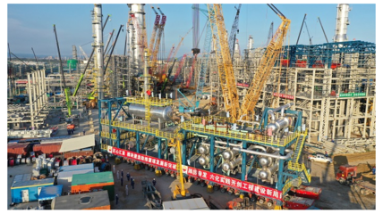 寰球公司“六化”建设新突破 开创工程建造领域新局面