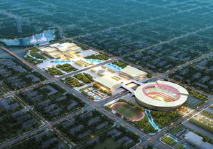 安阳文体中心建设工程PPP项目设计工作成功中标，标志公司业务拓展新里程碑